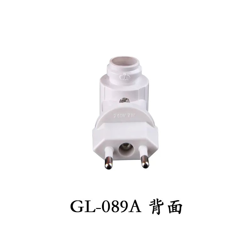 089A CE ROHS approved switch lamp socket Wall lamp Night light rotating plug lamp holder European plug in and 220V