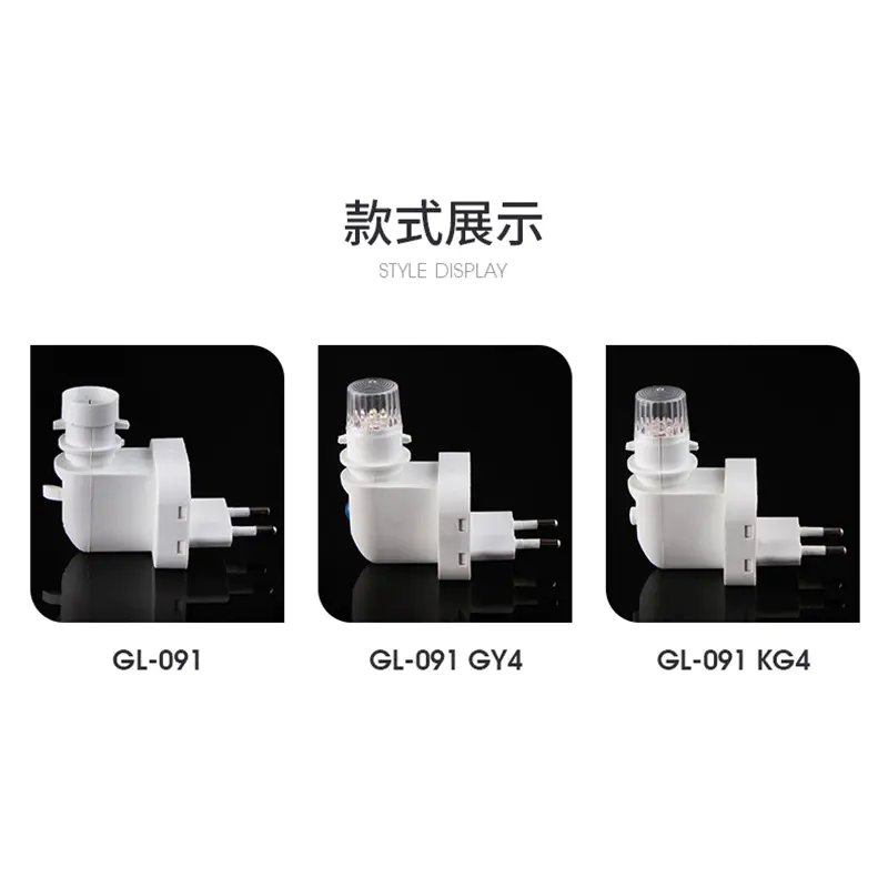 091C with CE ROHS approved night light E14 European electrical plug socket lamp holder 7W 15W 220V 240V